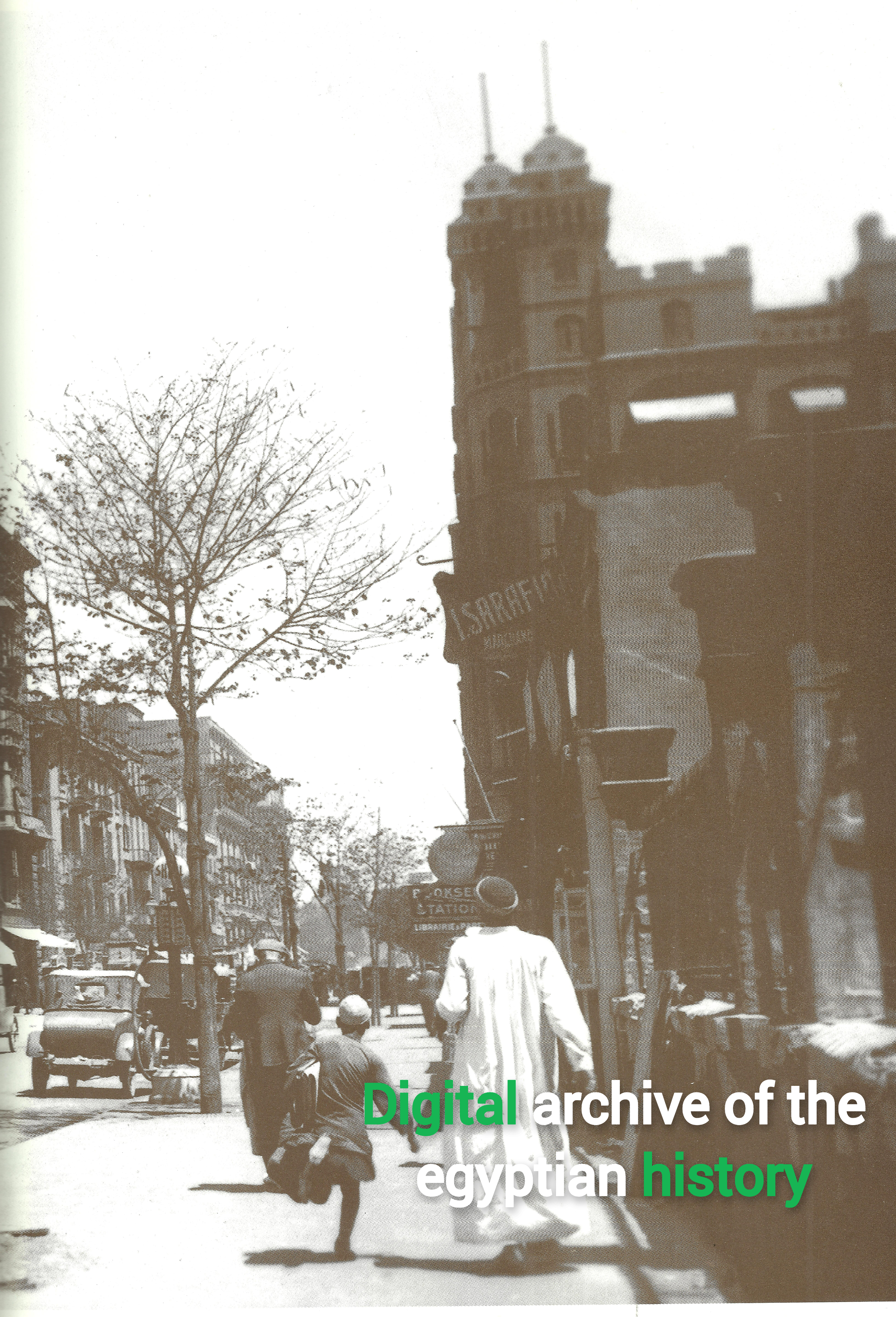1949 Image 1