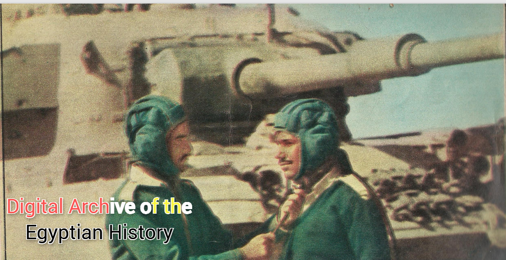 Captured Israeli Tank Image