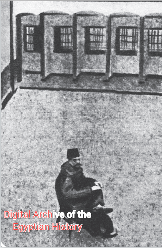 Mohamed Bek Farid in prison in 1911