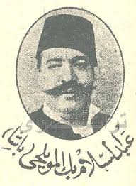صورة 2