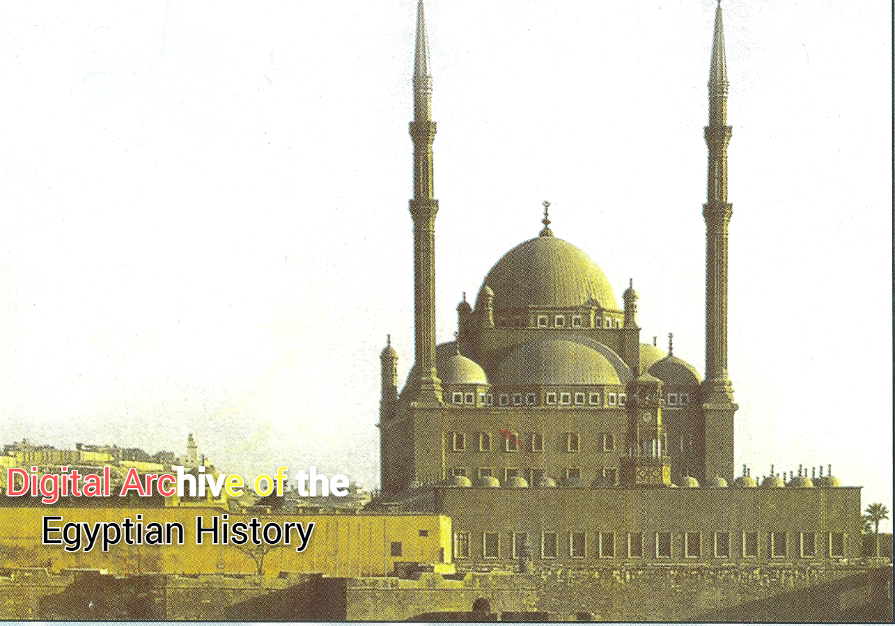 Mosque Image 4