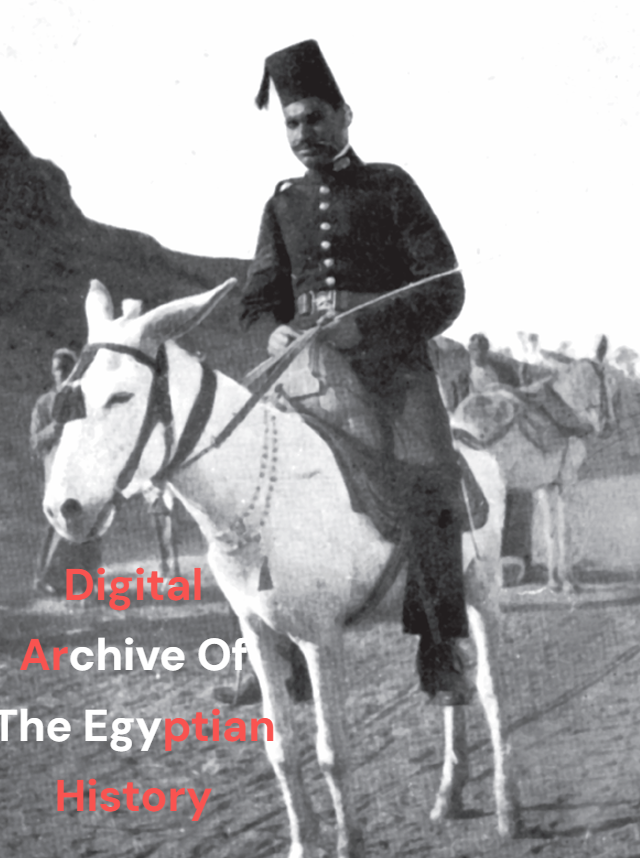 Egyptian Police 1895